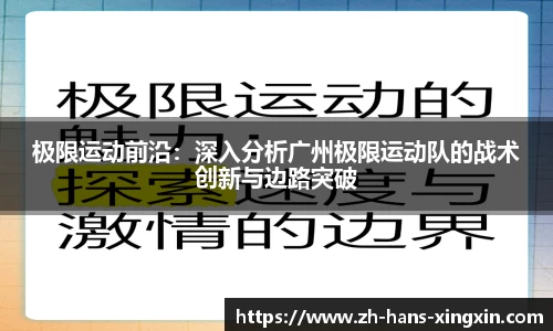 杏鑫娱乐官方网站