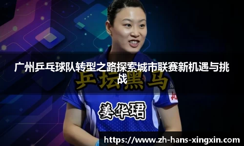 杏鑫娱乐官方网站