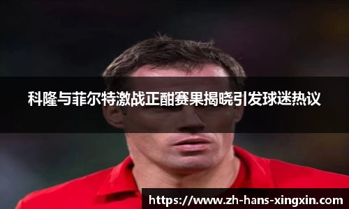 杏鑫娱乐官方网站